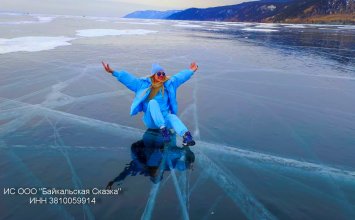 Тур " Сияние Байкальского льда" - 3 дня по льду Байкала!