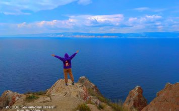 Тур «Очарование Байкала» – экскурсии по выдающимся местам озера за 9 дней!