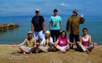 Тур «Байкальская сказка - 2» – все достопримечательности озера за 10 дней!